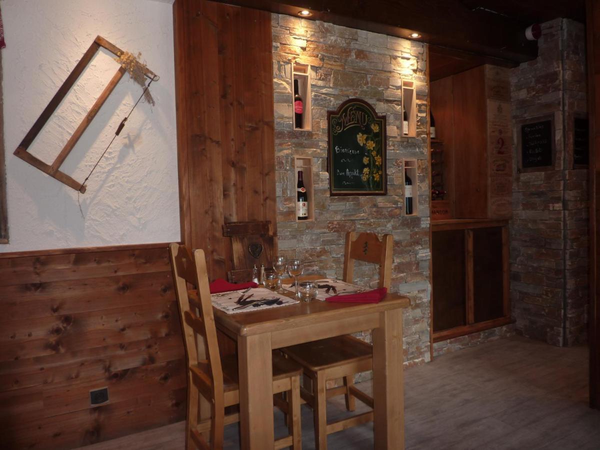 Les Glieres - Champagny-En-Vanoise La Plagne Zewnętrze zdjęcie