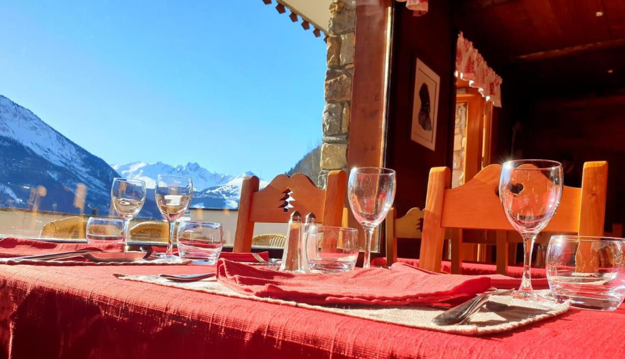 Les Glieres - Champagny-En-Vanoise La Plagne Zewnętrze zdjęcie